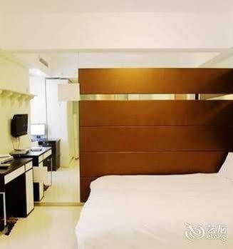 Jiawai Zhijia Apartment Hotel Nankin Zewnętrze zdjęcie